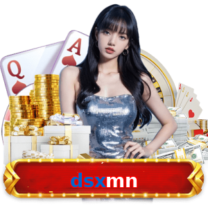 dsxmn